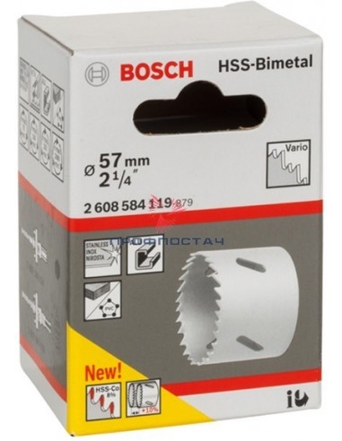 Коронка HSS-BiMetal 57 мм Standart//Bosch